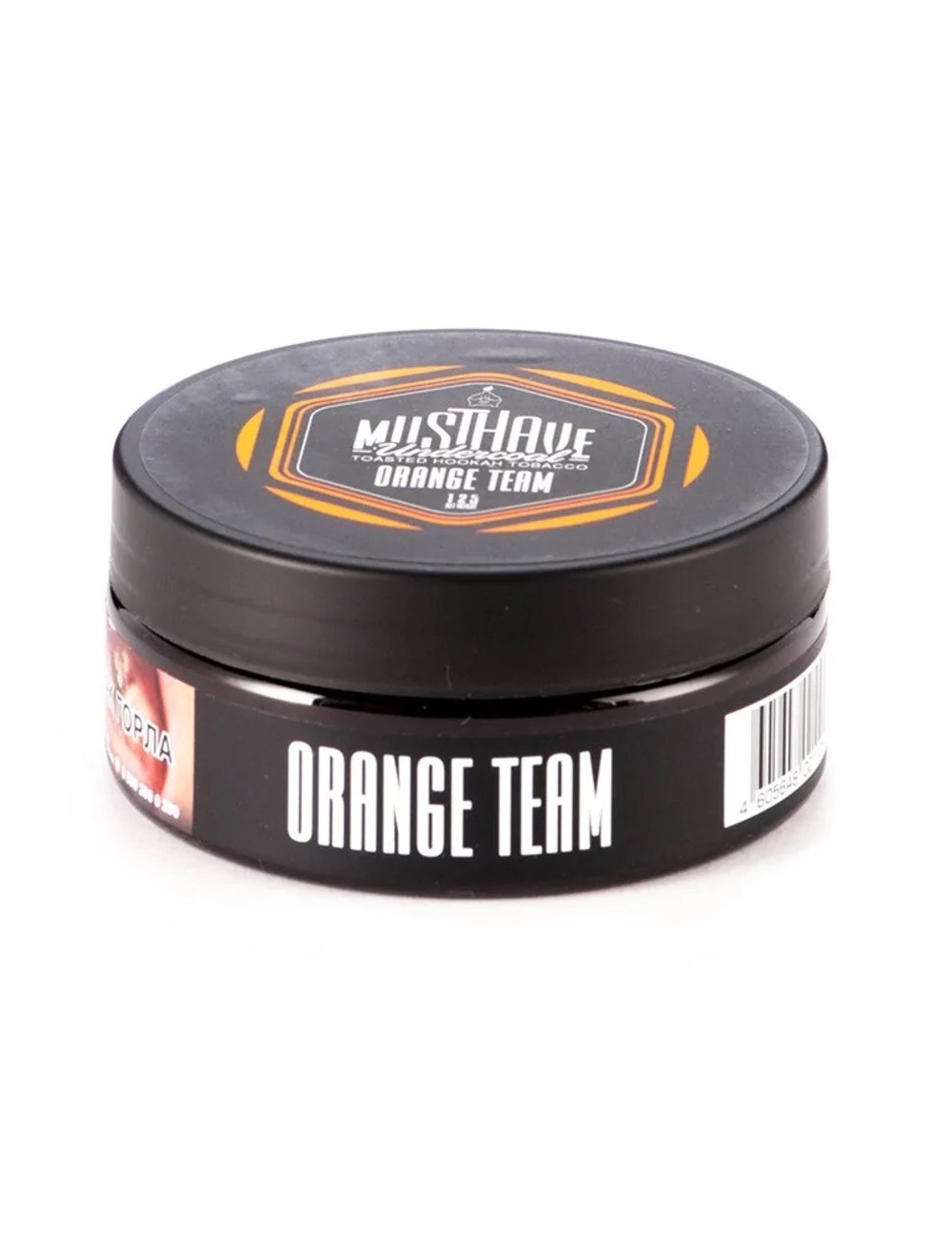 Orange team